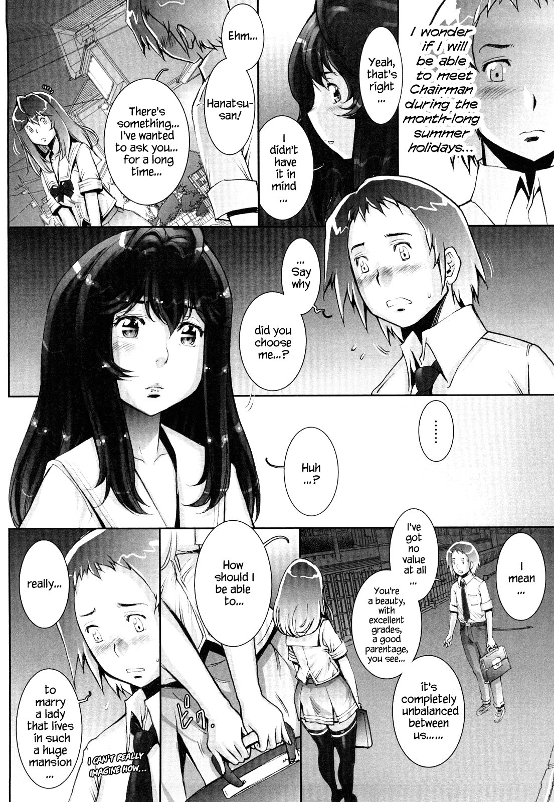 はぐりぐ|愛の操縦Ch。 1-8