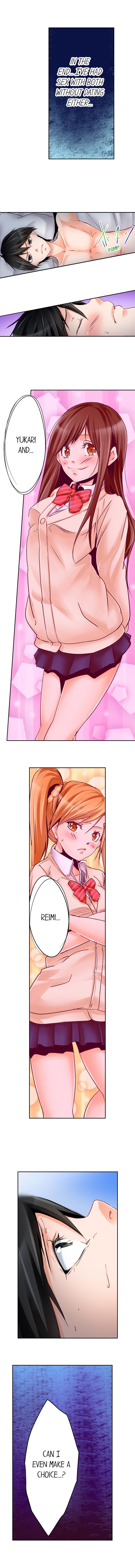 よじょうはんでみちゃく3P音まりかい！ -7平方メートルの部屋での秘密の3Pスリープオーバー！