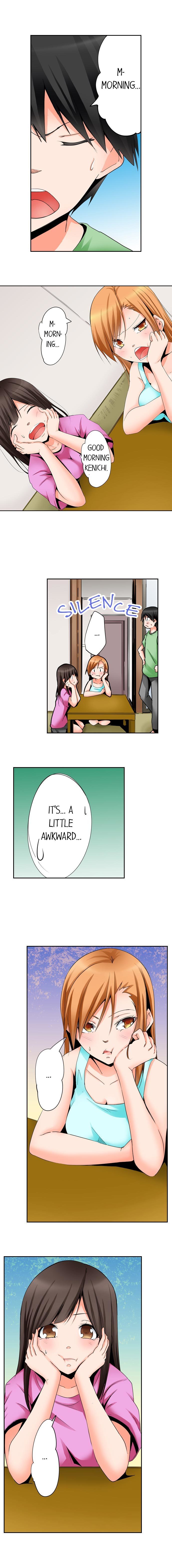 よじょうはんでみちゃく3P音まりかい！ -7平方メートルの部屋での秘密の3Pスリープオーバー！