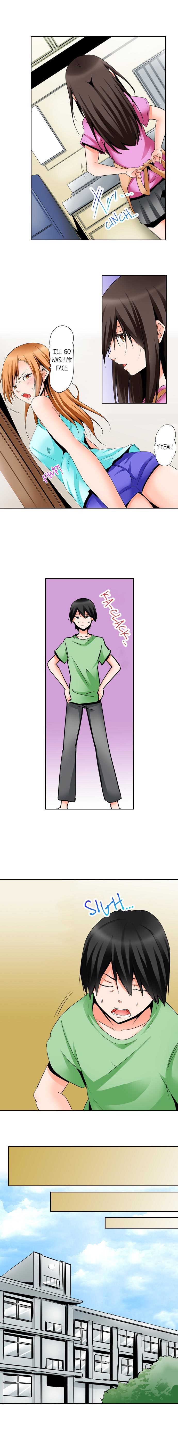 よじょうはんでみちゃく3P音まりかい！ -7平方メートルの部屋での秘密の3Pスリープオーバー！