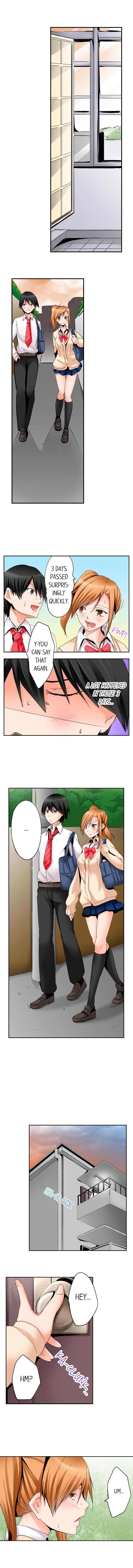 よじょうはんでみちゃく3P音まりかい！ -7平方メートルの部屋での秘密の3Pスリープオーバー！