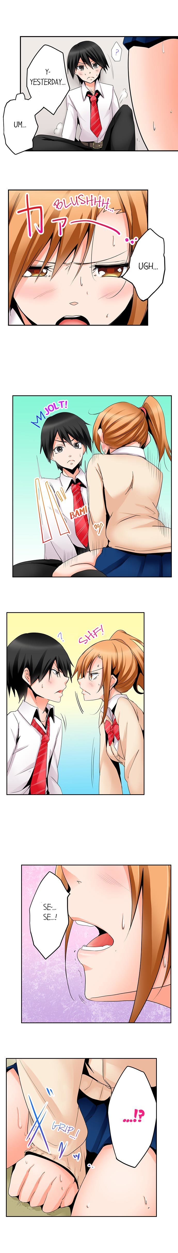 よじょうはんでみちゃく3P音まりかい！ -7平方メートルの部屋での秘密の3Pスリープオーバー！