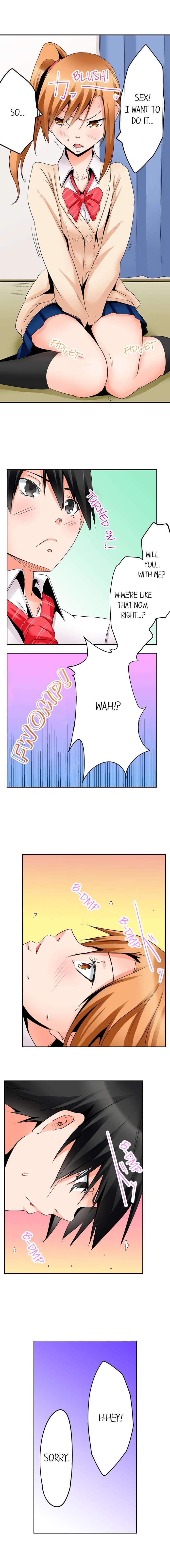 よじょうはんでみちゃく3P音まりかい！ -7平方メートルの部屋での秘密の3Pスリープオーバー！