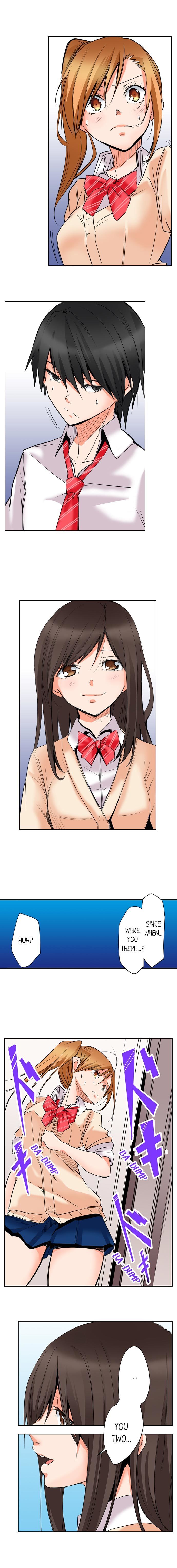 よじょうはんでみちゃく3P音まりかい！ -7平方メートルの部屋での秘密の3Pスリープオーバー！