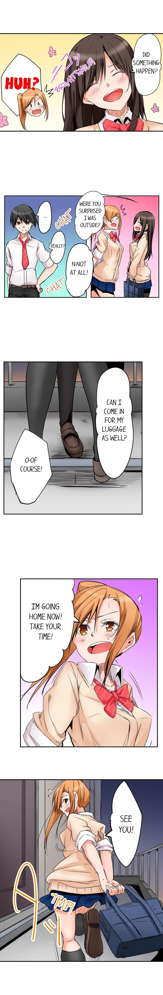 よじょうはんでみちゃく3P音まりかい！ -7平方メートルの部屋での秘密の3Pスリープオーバー！