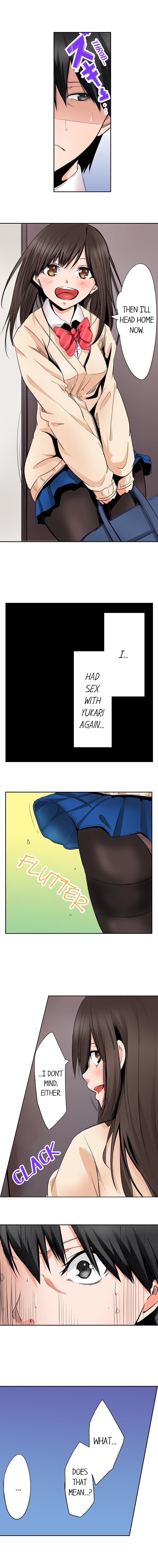 よじょうはんでみちゃく3P音まりかい！ -7平方メートルの部屋での秘密の3Pスリープオーバー！