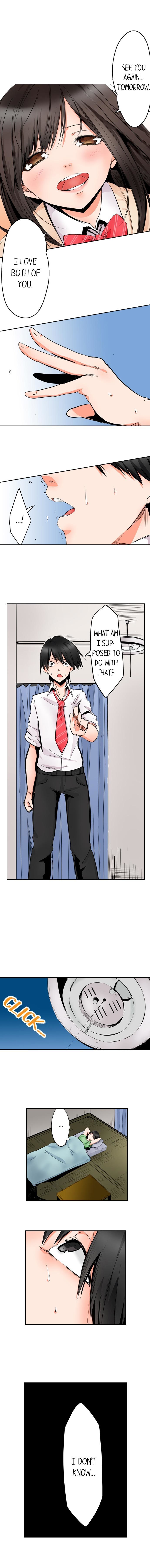 よじょうはんでみちゃく3P音まりかい！ -7平方メートルの部屋での秘密の3Pスリープオーバー！