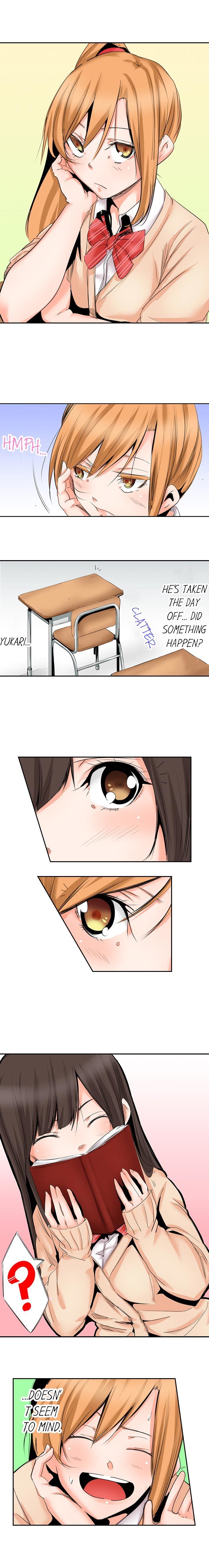 よじょうはんでみちゃく3P音まりかい！ -7平方メートルの部屋での秘密の3Pスリープオーバー！