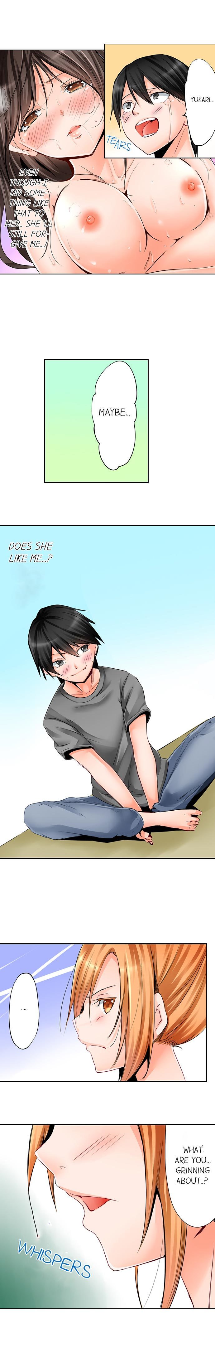 よじょうはんでみちゃく3P音まりかい！ -7平方メートルの部屋での秘密の3Pスリープオーバー！