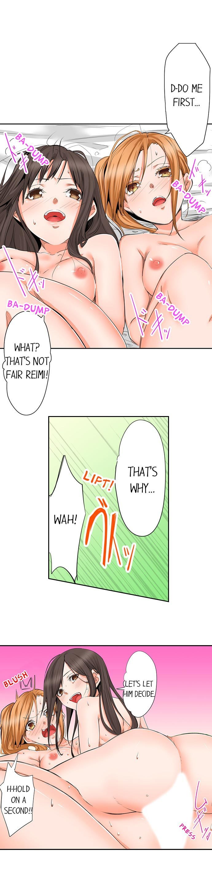 よじょうはんでみちゃく3P音まりかい！ -7平方メートルの部屋での秘密の3Pスリープオーバー！