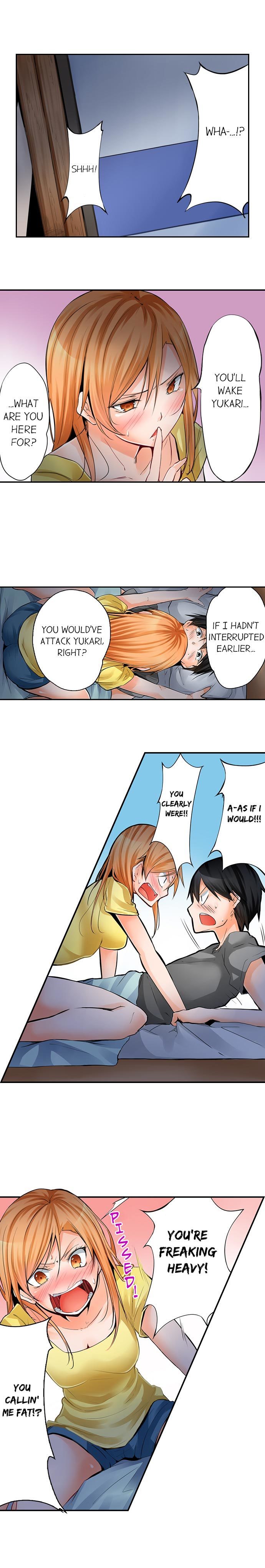 よじょうはんでみちゃく3P音まりかい！ -7平方メートルの部屋での秘密の3Pスリープオーバー！