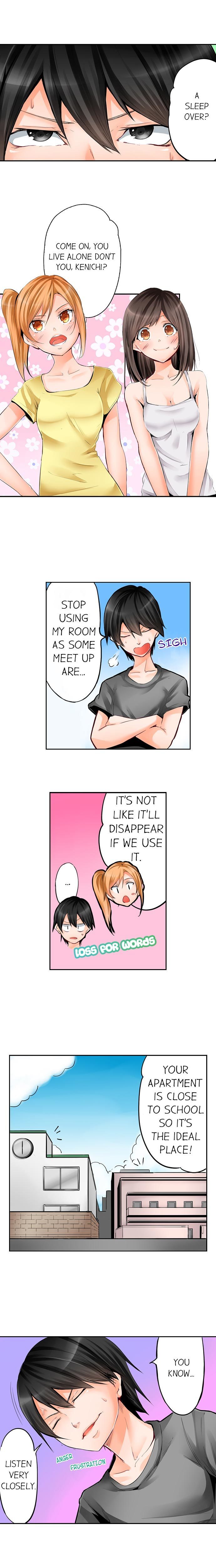 よじょうはんでみちゃく3P音まりかい！ -7平方メートルの部屋での秘密の3Pスリープオーバー！