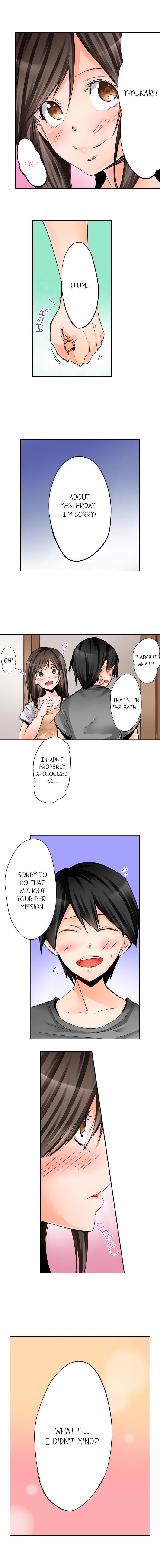 よじょうはんでみちゃく3P音まりかい！ -7平方メートルの部屋での秘密の3Pスリープオーバー！