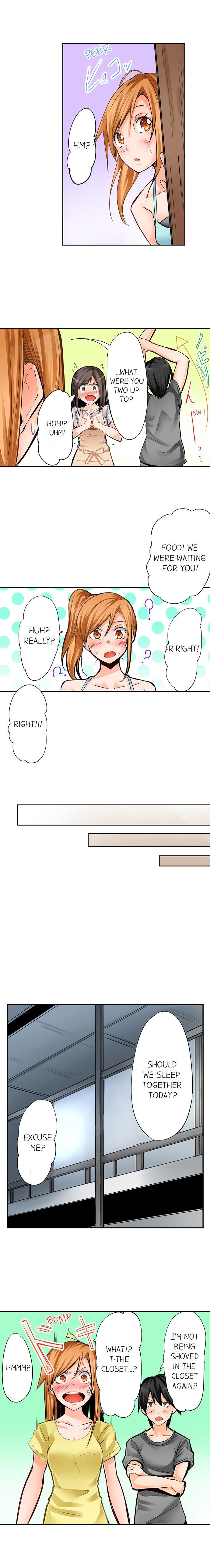 よじょうはんでみちゃく3P音まりかい！ -7平方メートルの部屋での秘密の3Pスリープオーバー！