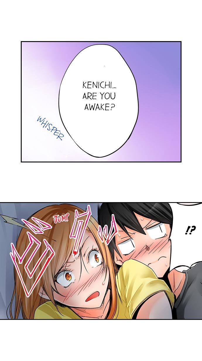 よじょうはんでみちゃく3P音まりかい！ -7平方メートルの部屋での秘密の3Pスリープオーバー！