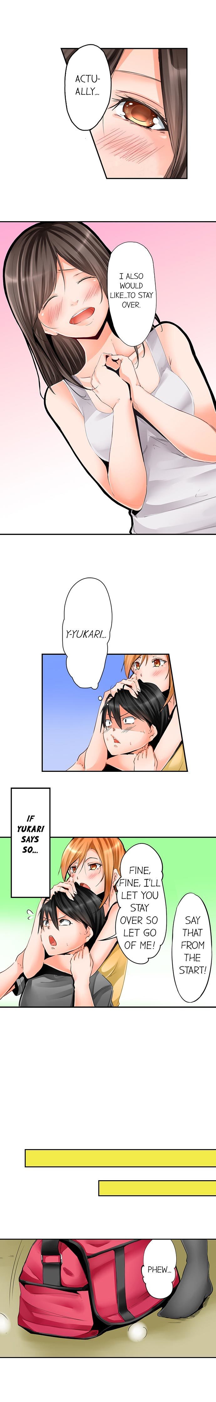 よじょうはんでみちゃく3P音まりかい！ -7平方メートルの部屋での秘密の3Pスリープオーバー！