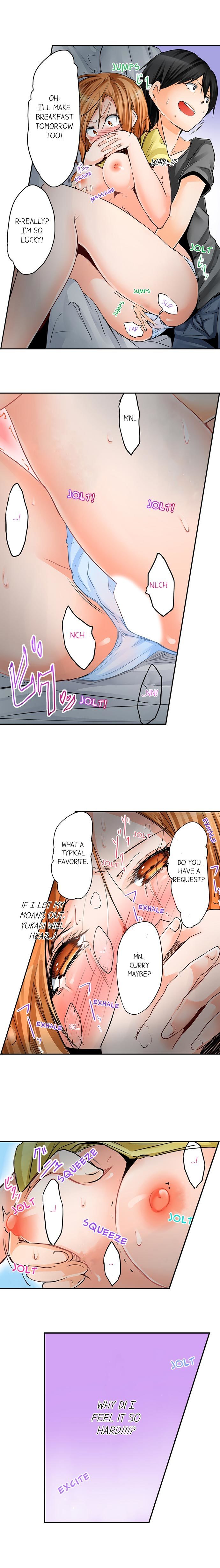 よじょうはんでみちゃく3P音まりかい！ -7平方メートルの部屋での秘密の3Pスリープオーバー！