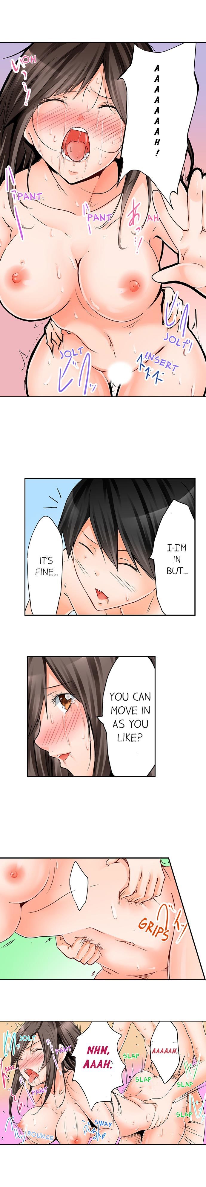 よじょうはんでみちゃく3P音まりかい！ -7平方メートルの部屋での秘密の3Pスリープオーバー！