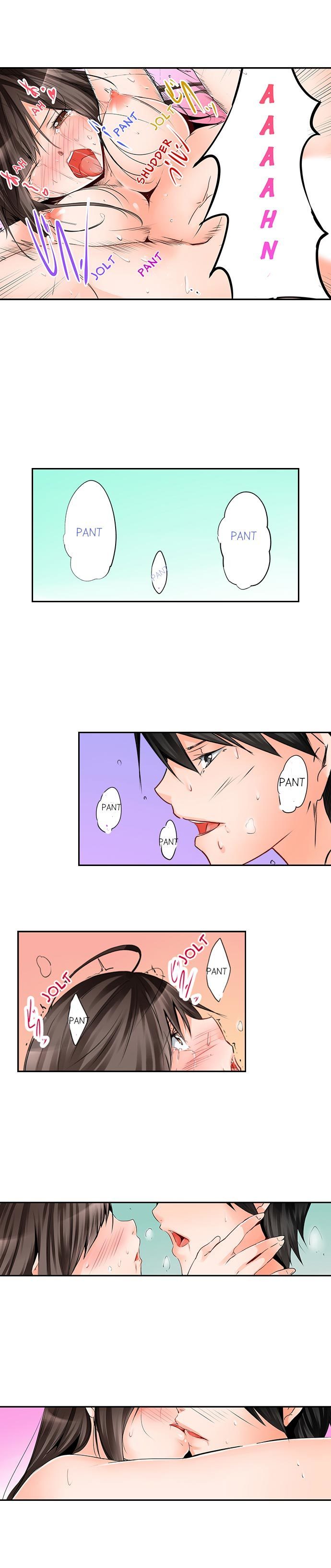 よじょうはんでみちゃく3P音まりかい！ -7平方メートルの部屋での秘密の3Pスリープオーバー！