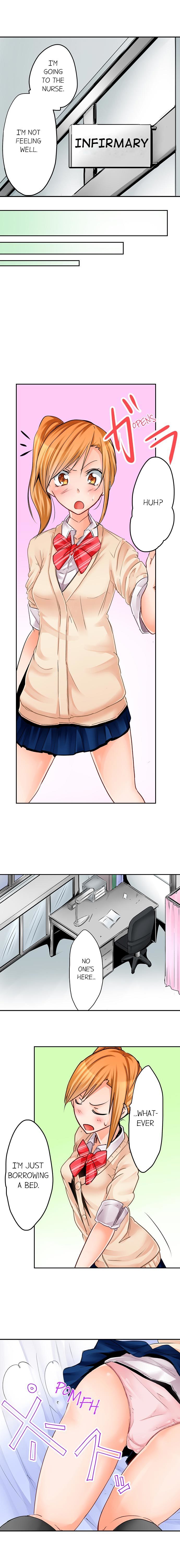 よじょうはんでみちゃく3P音まりかい！ -7平方メートルの部屋での秘密の3Pスリープオーバー！