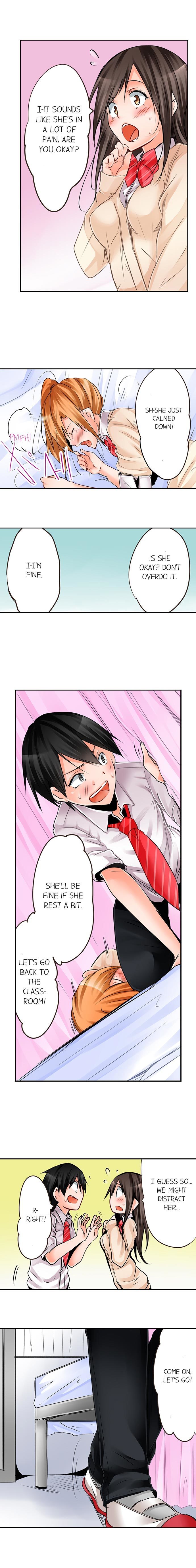 よじょうはんでみちゃく3P音まりかい！ -7平方メートルの部屋での秘密の3Pスリープオーバー！