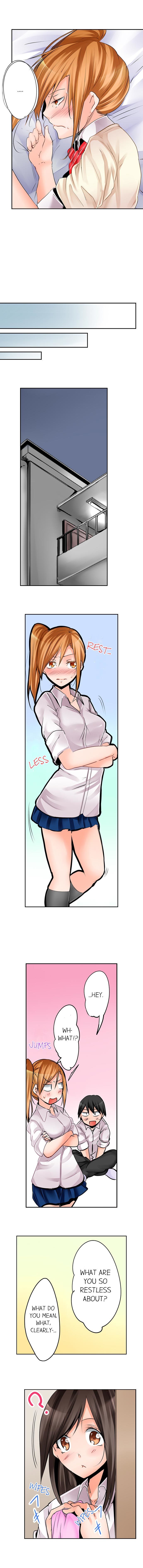 よじょうはんでみちゃく3P音まりかい！ -7平方メートルの部屋での秘密の3Pスリープオーバー！