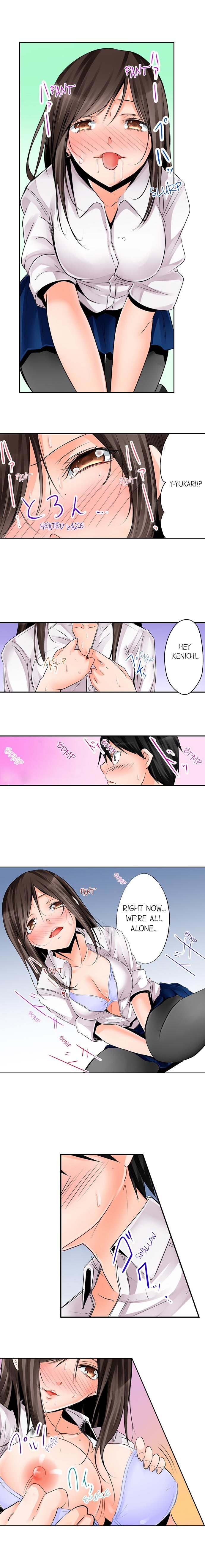 よじょうはんでみちゃく3P音まりかい！ -7平方メートルの部屋での秘密の3Pスリープオーバー！