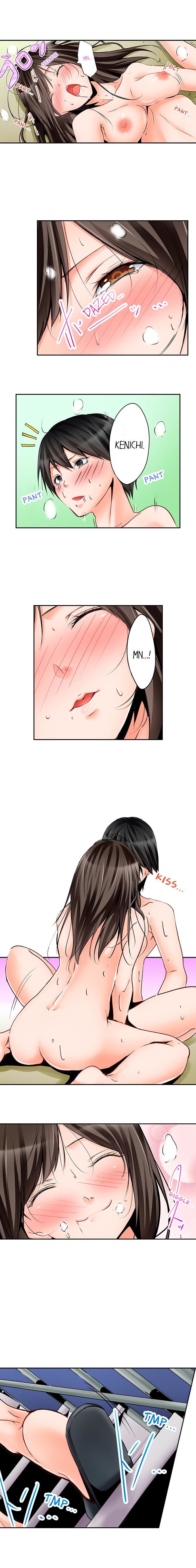 よじょうはんでみちゃく3P音まりかい！ -7平方メートルの部屋での秘密の3Pスリープオーバー！