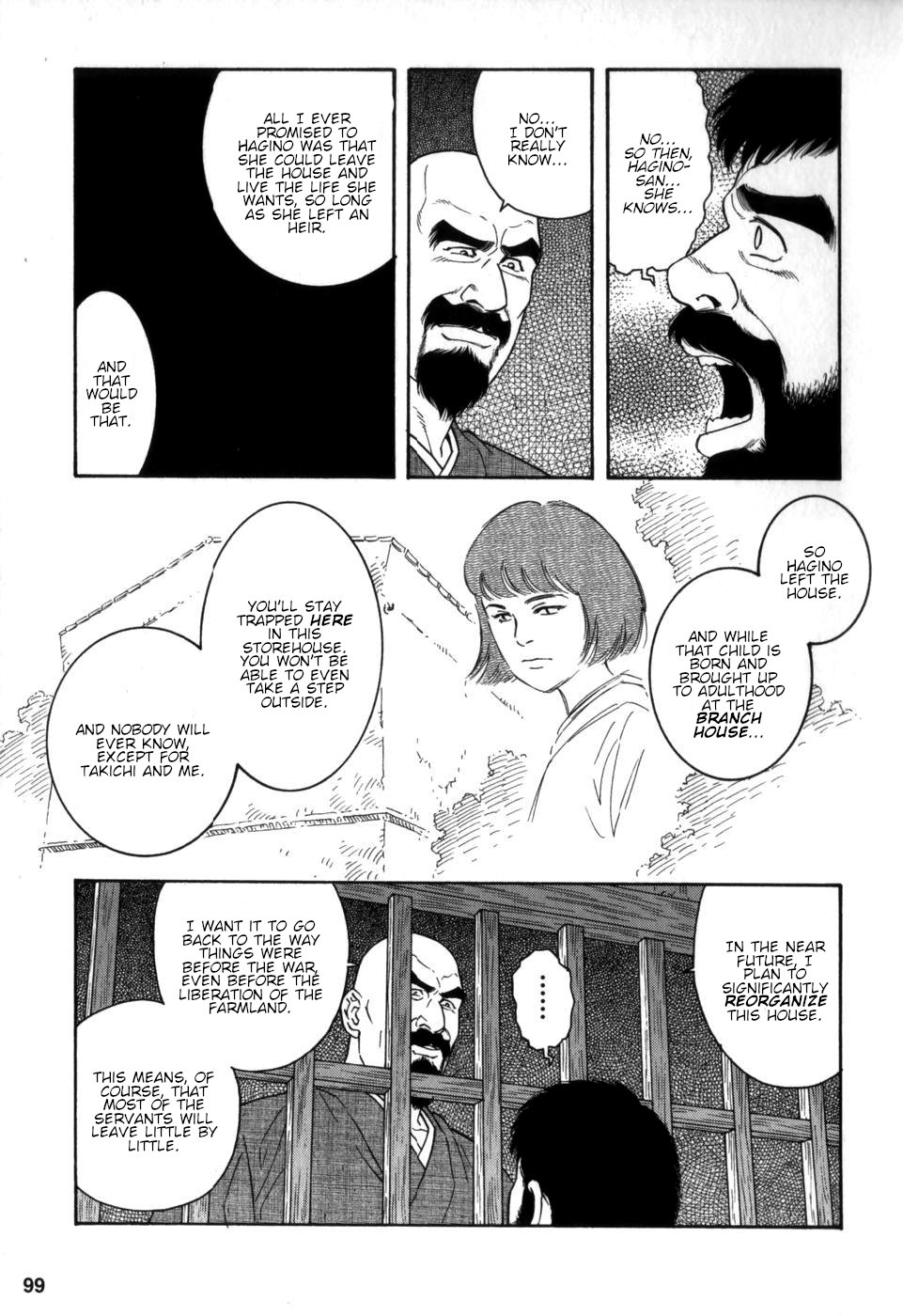 [田亀源五郎] 外道の家 (中巻) 第3話 [英訳]