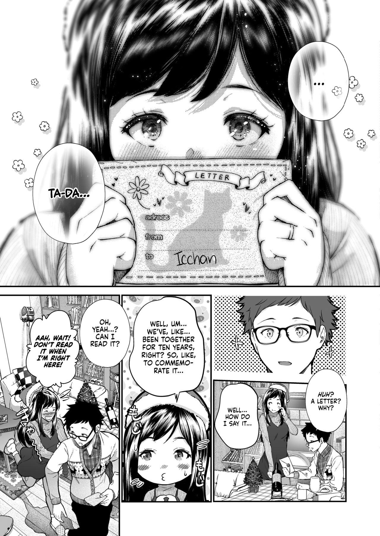 [じょろり] 記念日。(コミックホットミルク 2019年12月号) [英訳] [DL版]