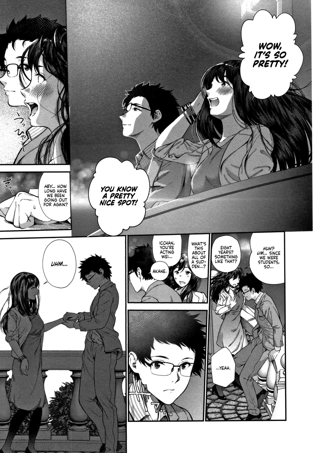 [じょろり] Will You Marry Me? (君が好き。) [英訳]