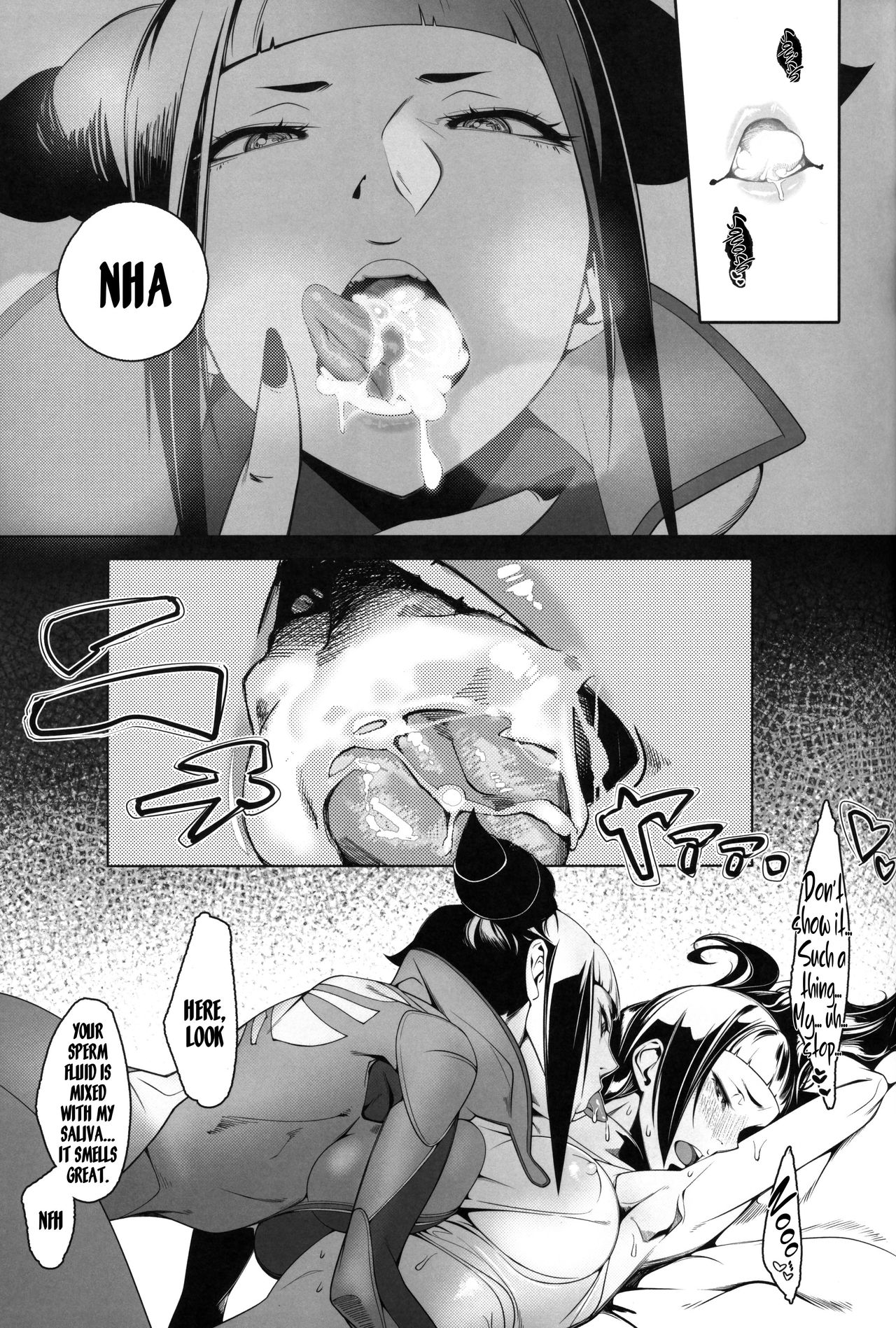 (ふたけっと15.5) [モリゴタツ (小豆TANK)] DUAL:ENGINES (ストリートファイター) [英訳]