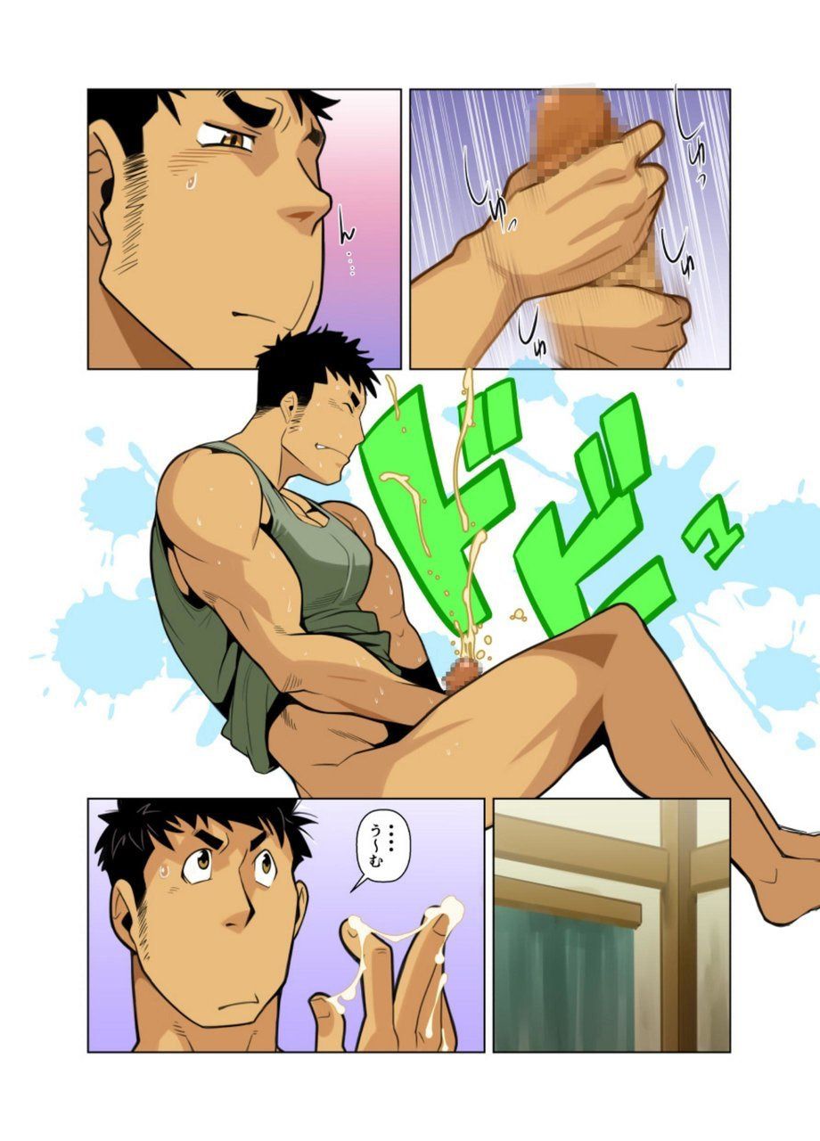 [我武者ら! (中田春平)] 賢者の時間 [DL版]