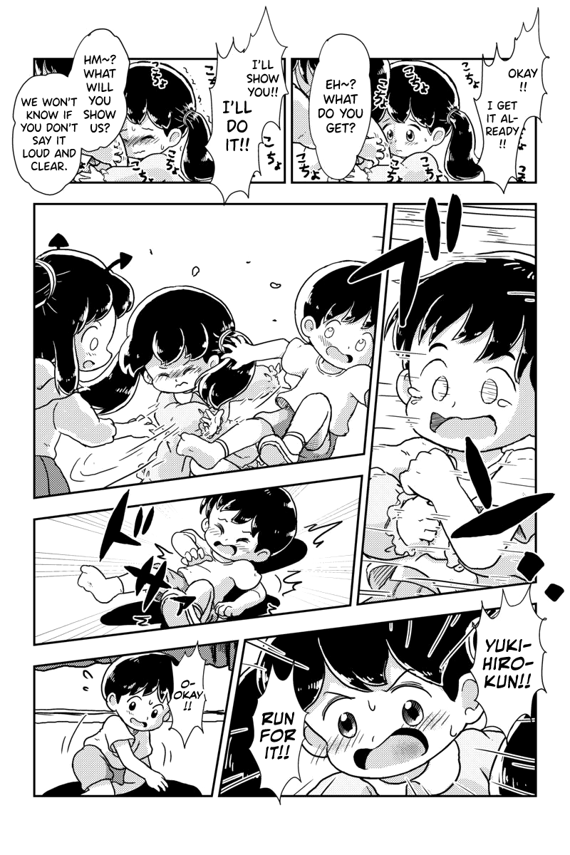 [しろの絵本屋さん (こえだしろ)] 放課後くすぐりクラブ [英訳] [DL版]