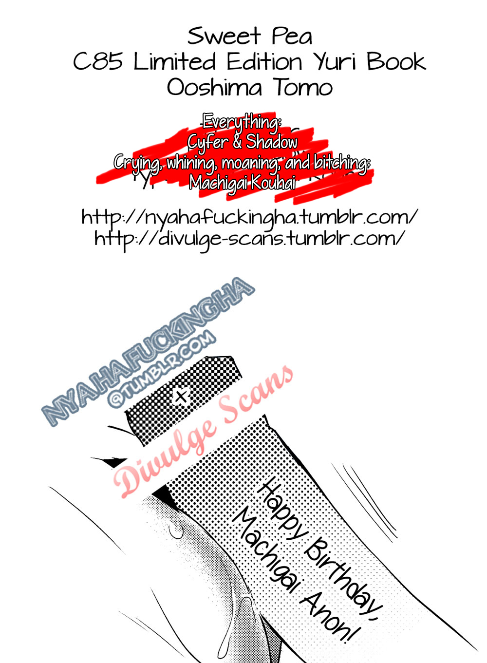 (C85) [スイートピー、COCOA BREAK (大島智、大島永遠)] C85 限定百合本 (ラブライブ!) [英訳]