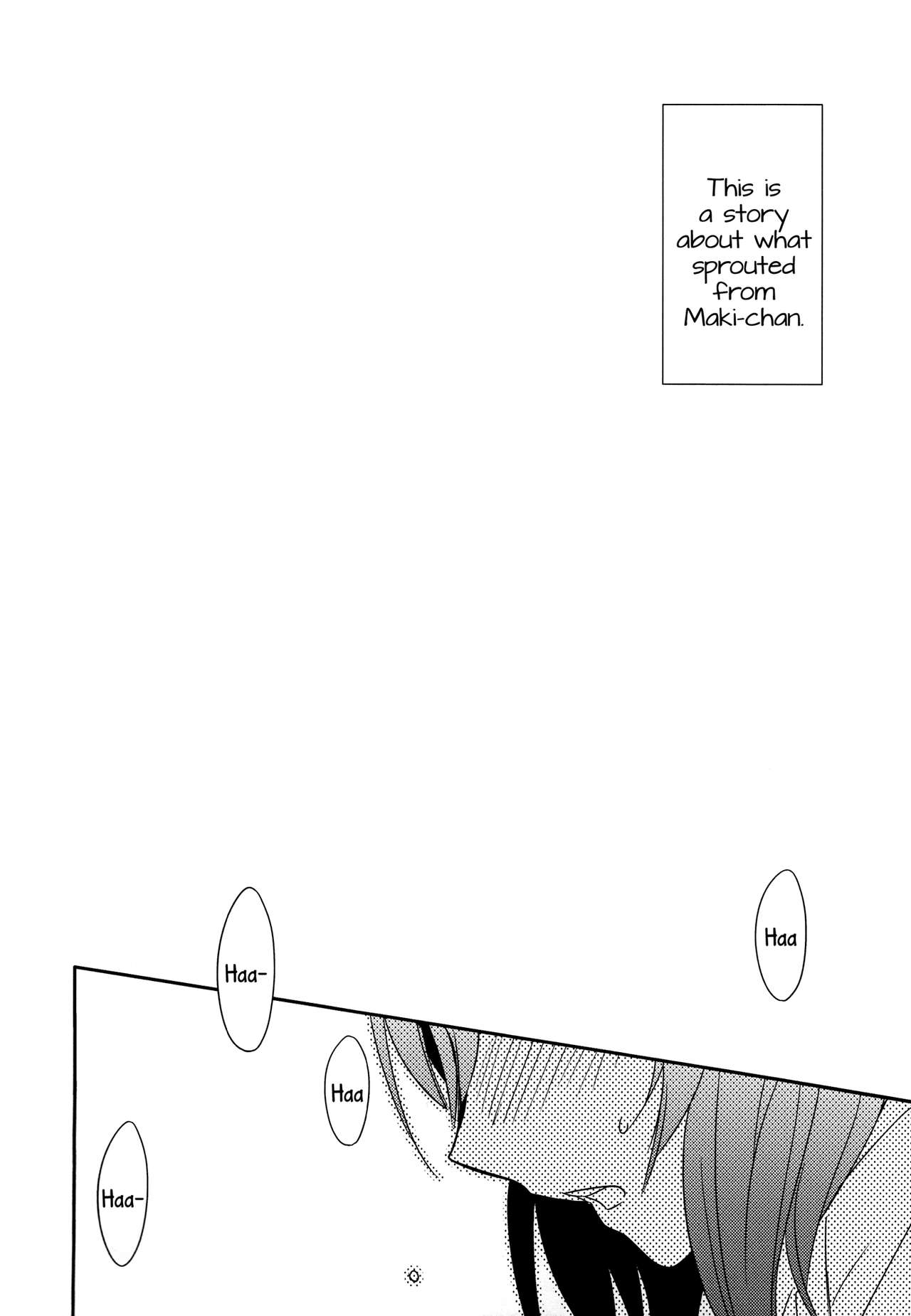 (C85) [スイートピー、COCOA BREAK (大島智、大島永遠)] C85 限定百合本 (ラブライブ!) [英訳]