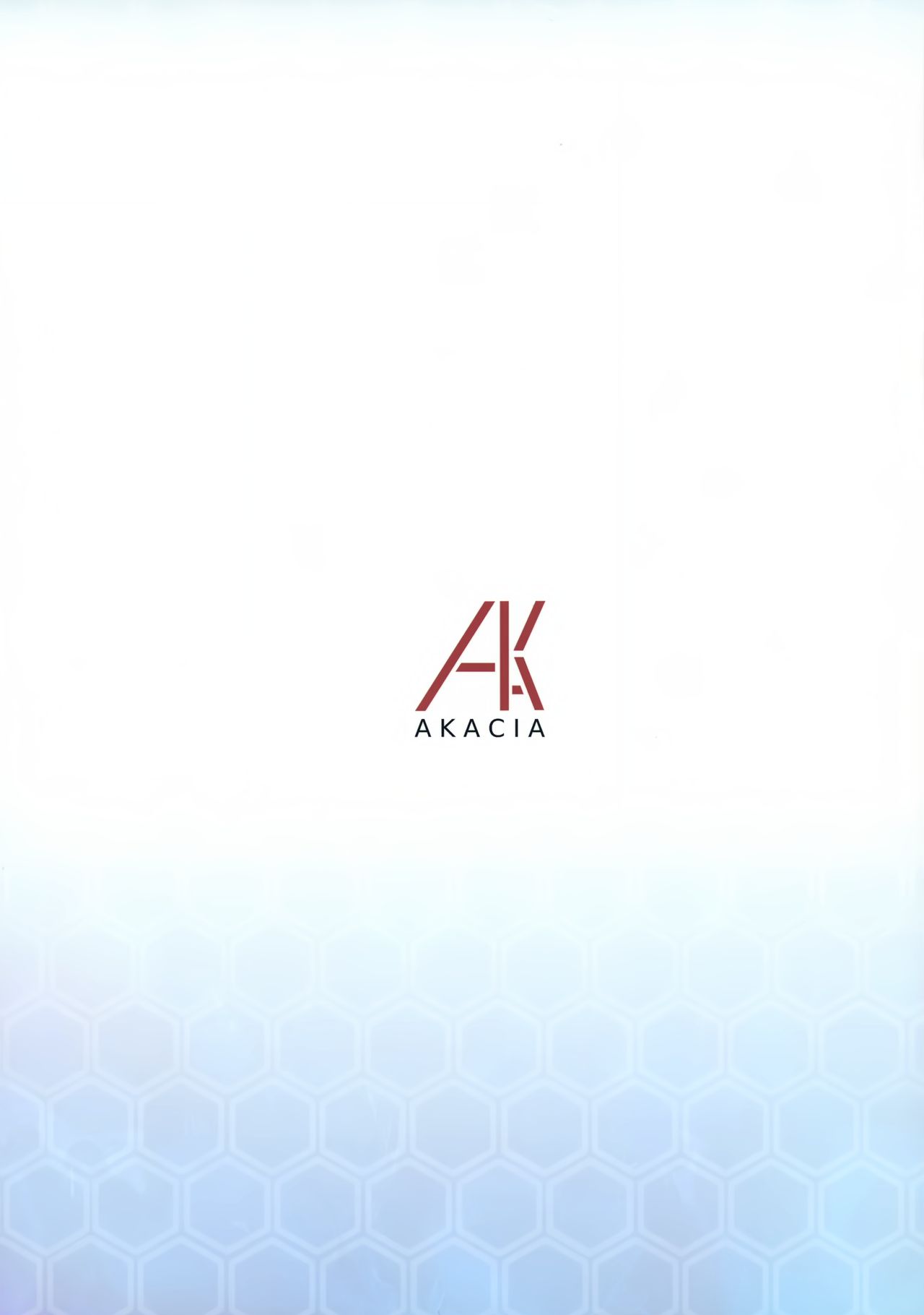 (C95) [AKACIA (銀一)] 甘やかし浦風 (艦隊これくしょん -艦これ-)