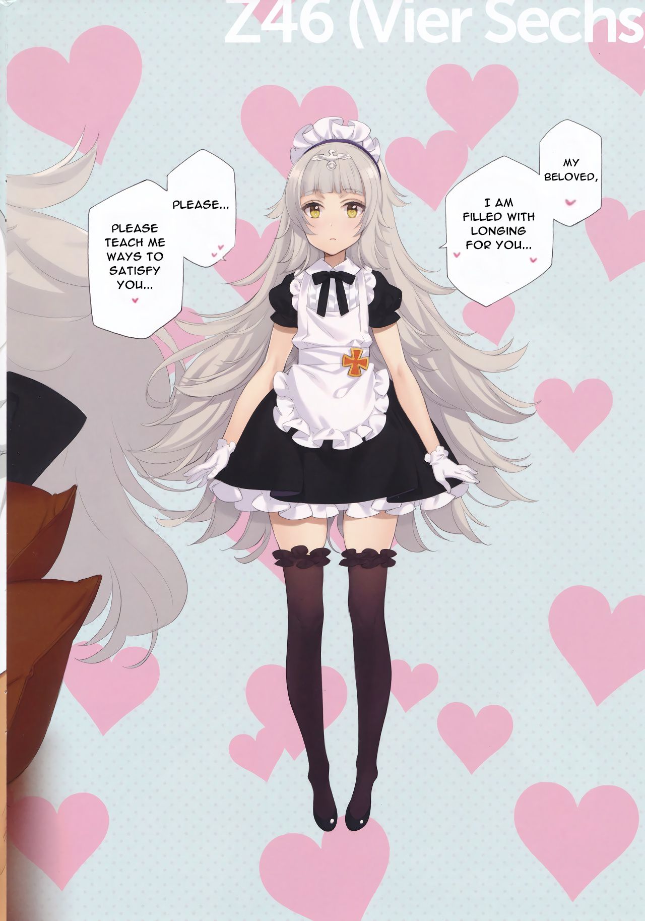 (C94) [少女騎士団 (大槍葦人)] MAID SHIP COMPLEX 9人の嫁メイド艦と日替わりセックス♥する本 (アズールレーン) [英訳]