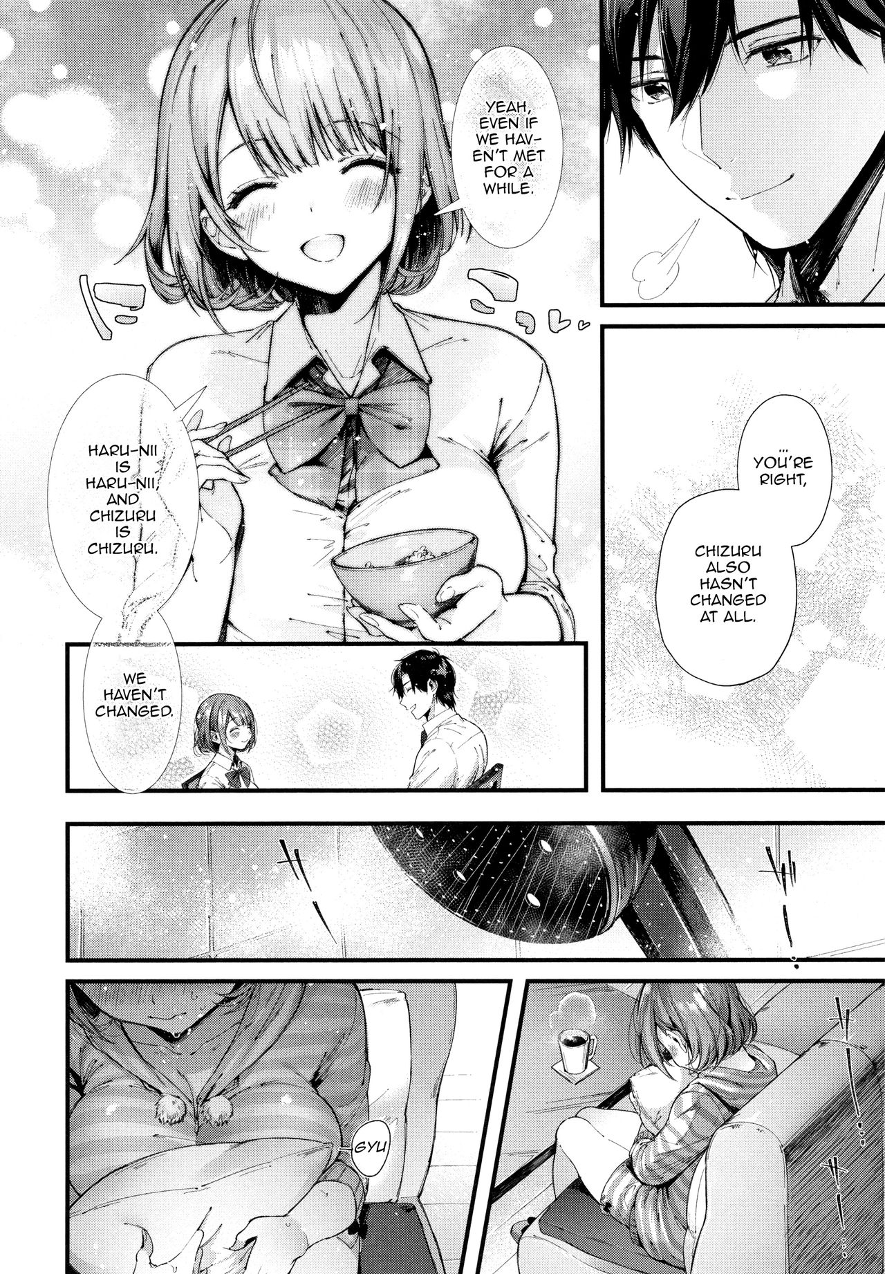 [水平線] 手料理と恋心 (キスハグ) [英訳]