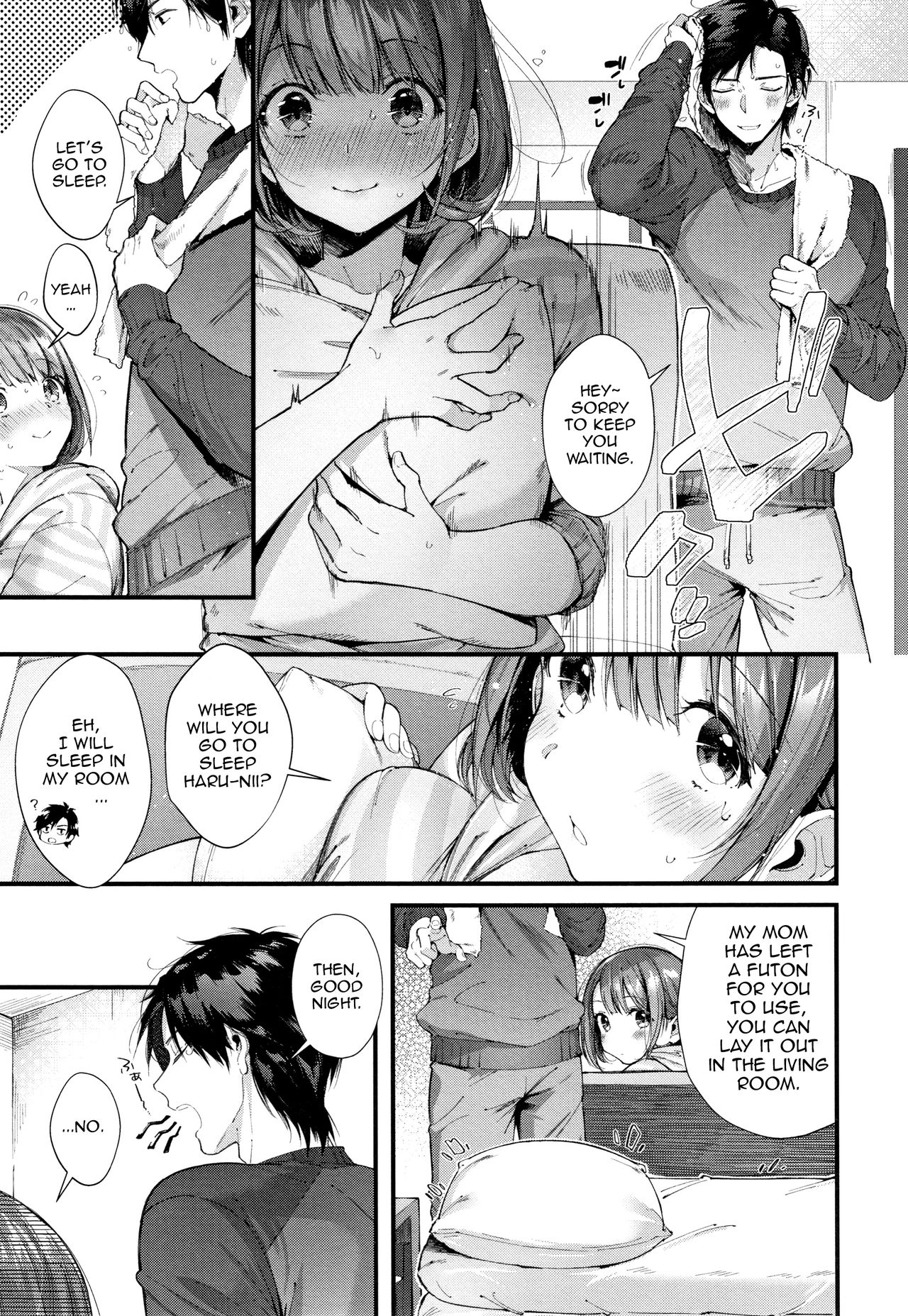[水平線] 手料理と恋心 (キスハグ) [英訳]