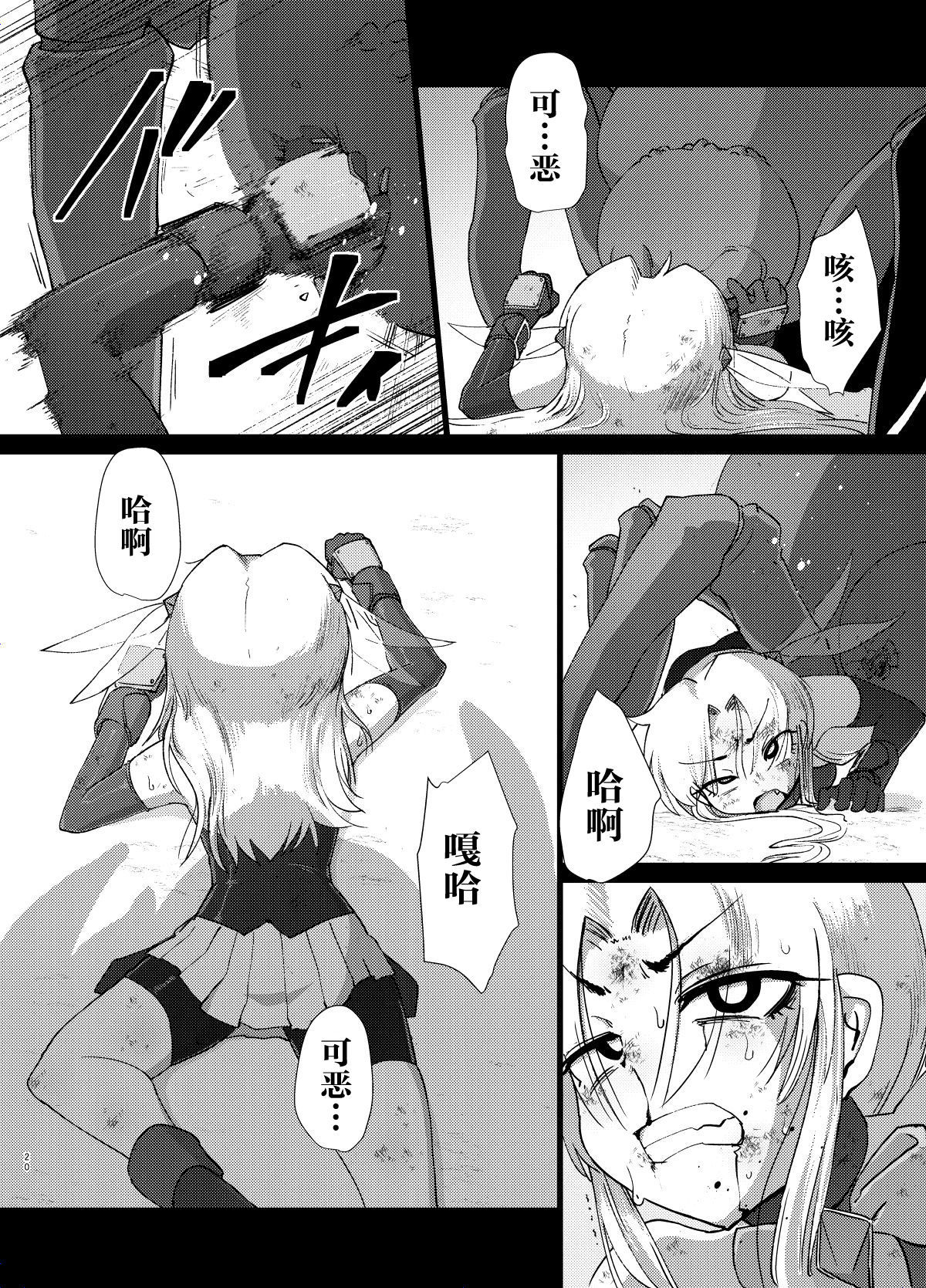 重力