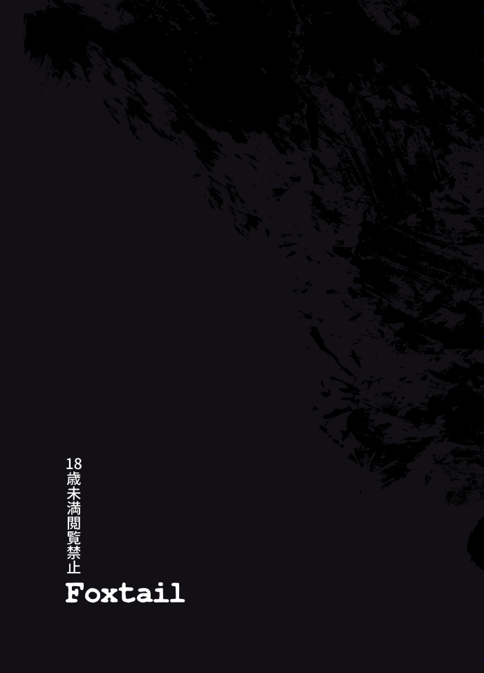 重力