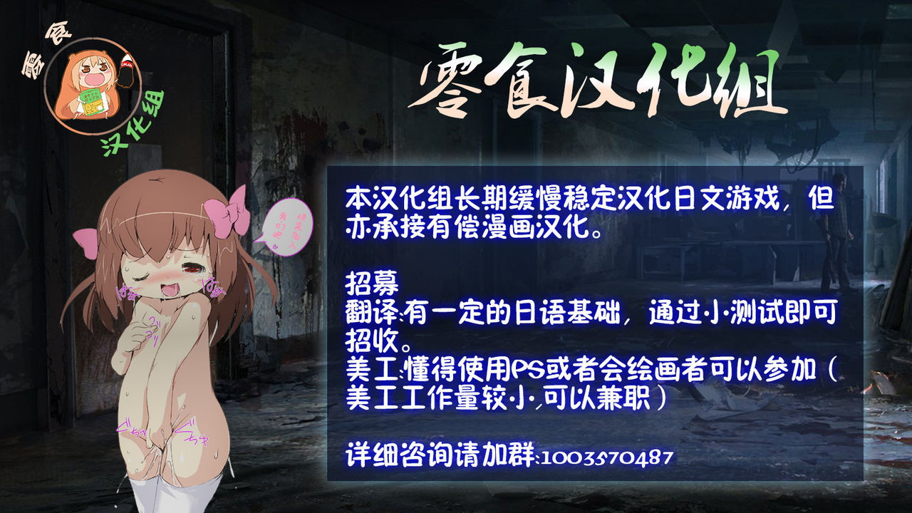 重力
