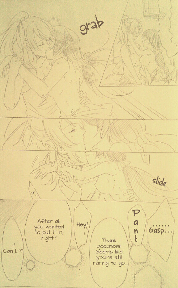 [ZAWORLD (ざわわ)] 言い訳を聞いてあげる (ラブライブ!) [英訳]