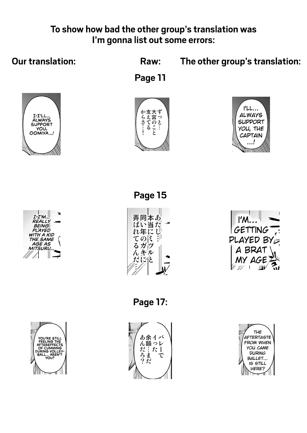 [シュート・ザ・ムーン (フエタキシ)] 冬虫夏草5 [英訳] [DL版]