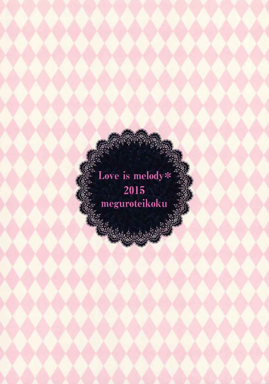 (C88) [目黒帝国 (種村有菜)] Love is melody (満月をさがして) [英訳]