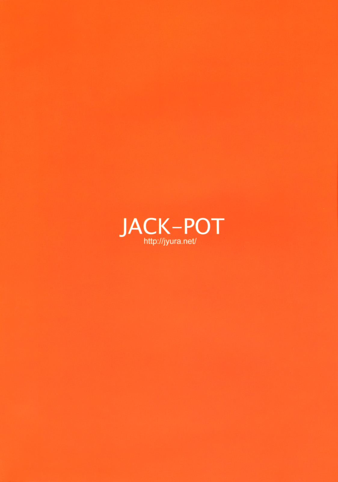 (COMIC1) [JACK-POT (じゅら)] C.C.に罵倒された！ カレンのおっぱいもんだ！ (コードギアス 反逆のルルーシュ) [中国翻訳]