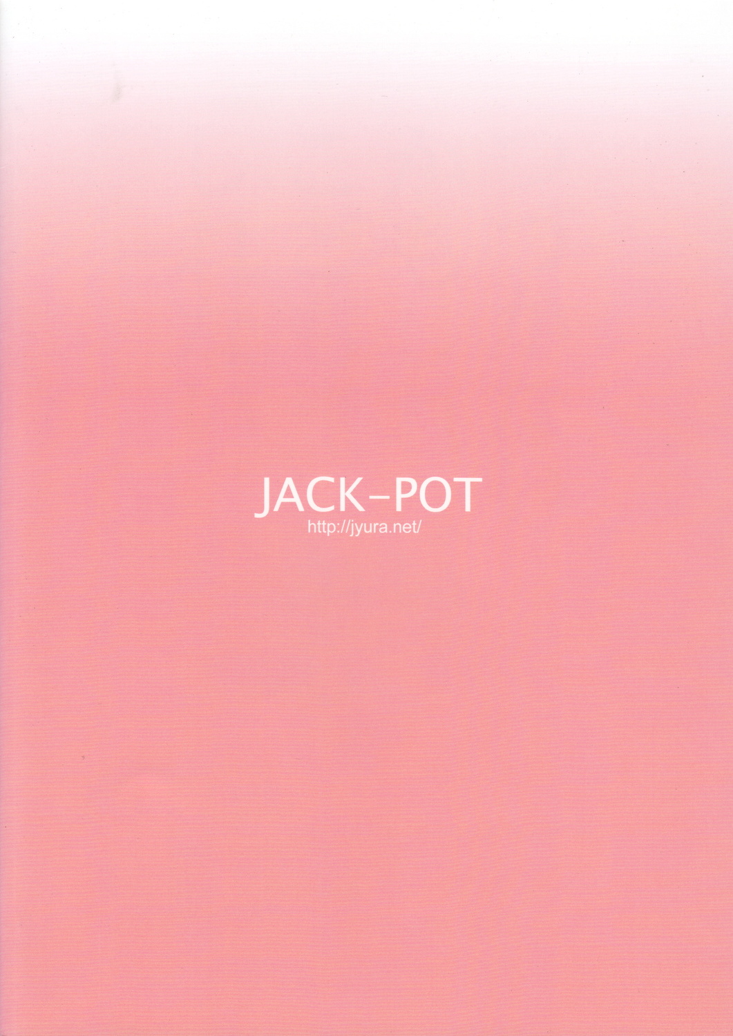 (C72) [JACK-POT (じゅら)] C.C.に罵倒された!! カレンのおっぱいもんだ!! 2 (コードギアス 反逆のルルーシュ) [中国翻訳]