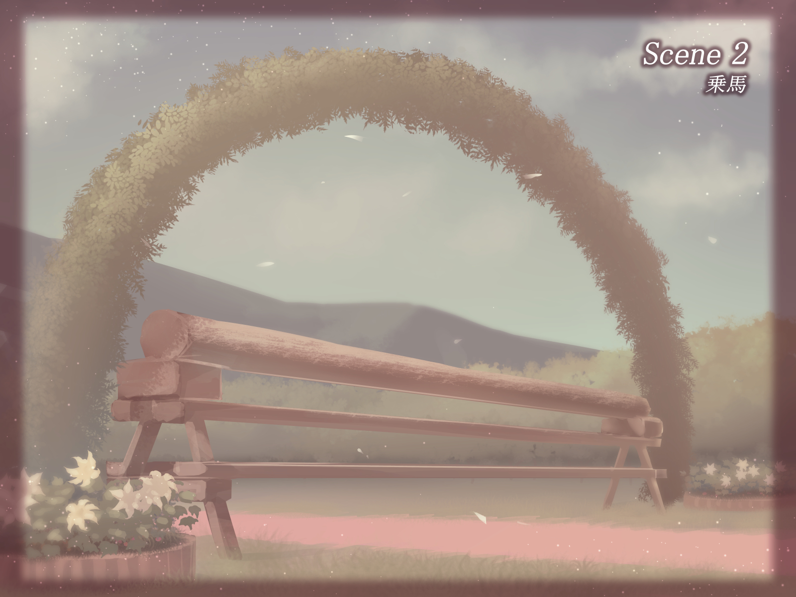 性的倒錯2〜大富豪の夜方でくるざくゆりのはな〜