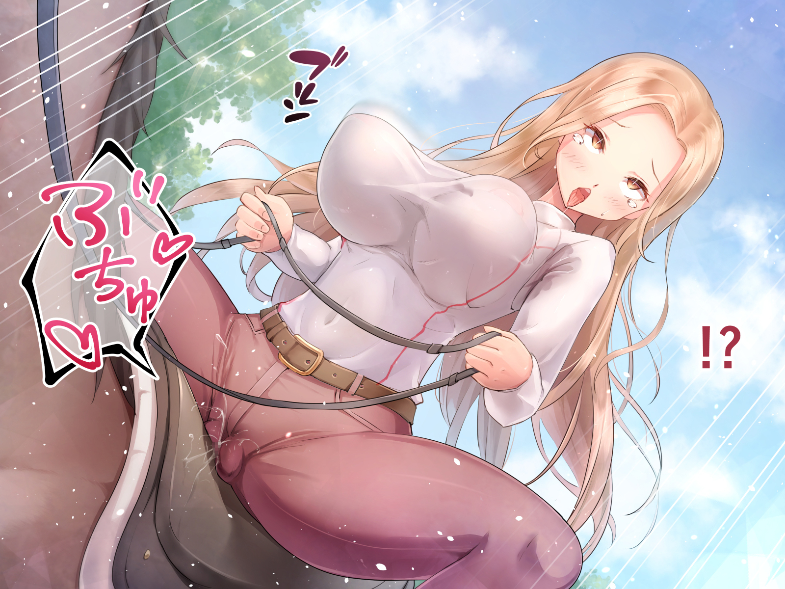 性的倒錯2〜大富豪の夜方でくるざくゆりのはな〜